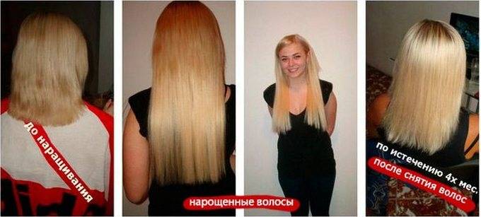 Как оживить нарощенные волосы