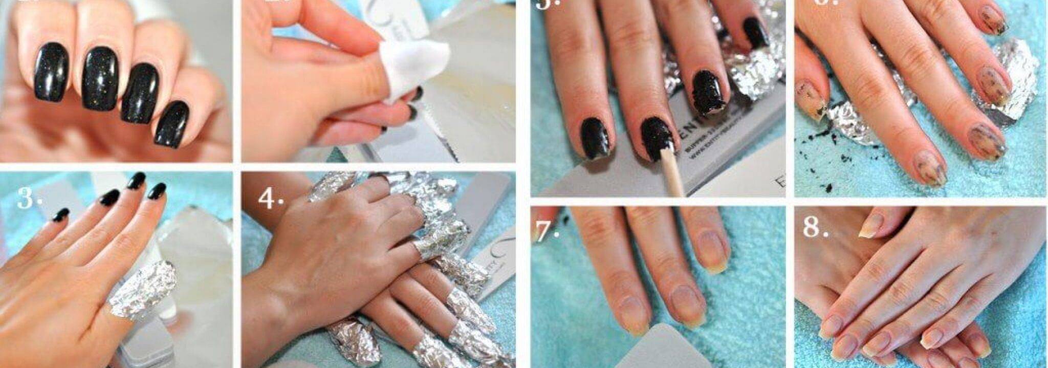 Как сделать маникюр гель-лак самостоятельно – в домашних условиях - modnail.ru - красивый маникюр