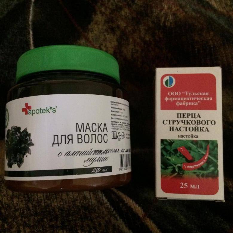 Настойка красного перца для волос – рецепты масок