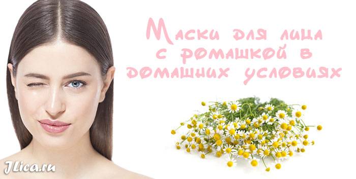 Состав и рецепты домашних масок против морщин