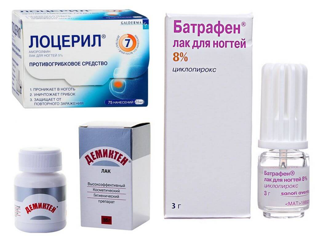 Как применять лак лоцерил от грибка ногтей