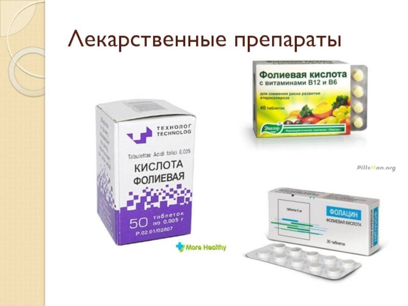 Каких витаминов не хватает, если выпадают волосы