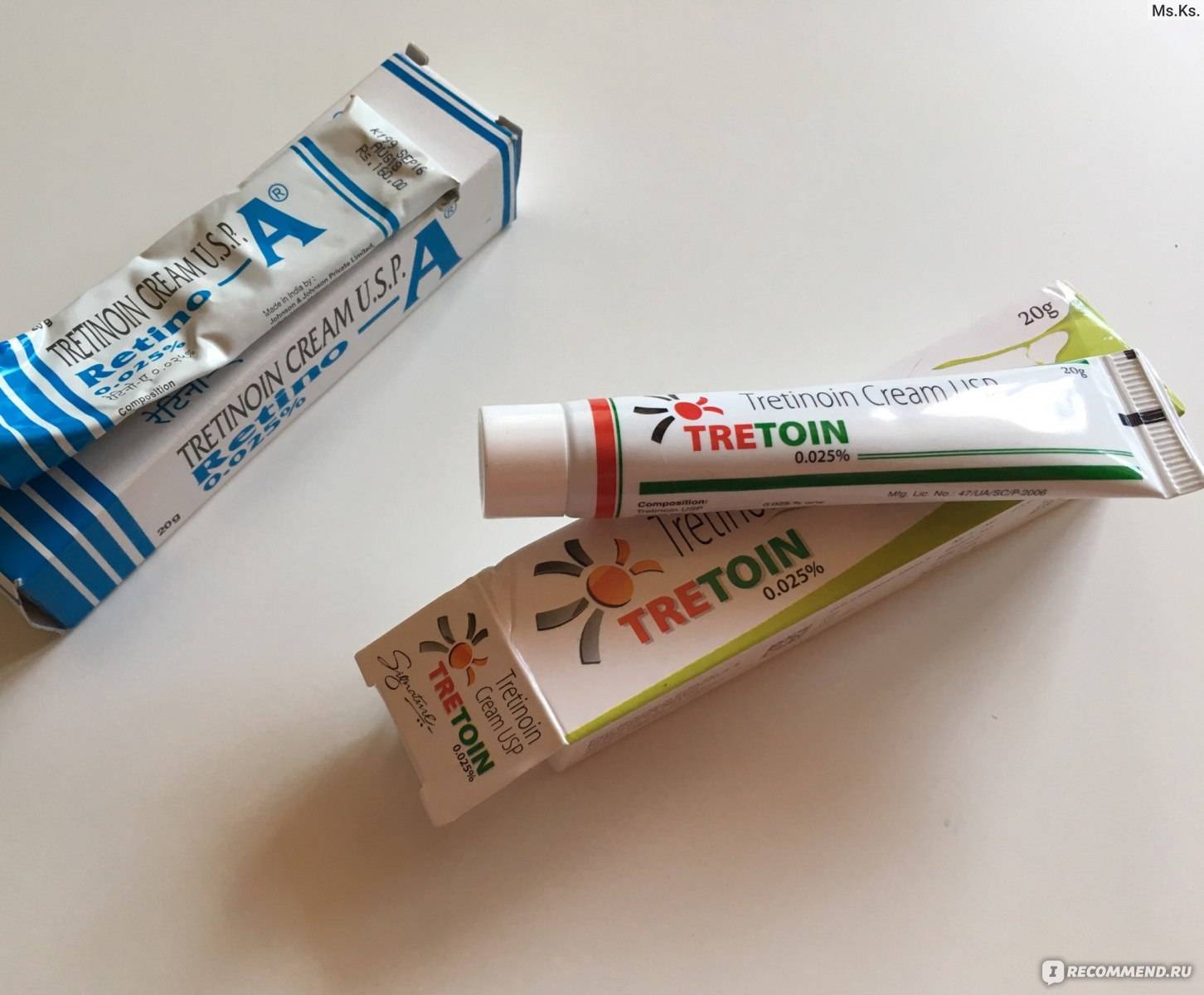 Tretinoin cream prescribing information