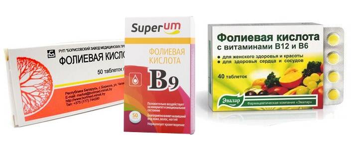 Фолиевая кислота для волос