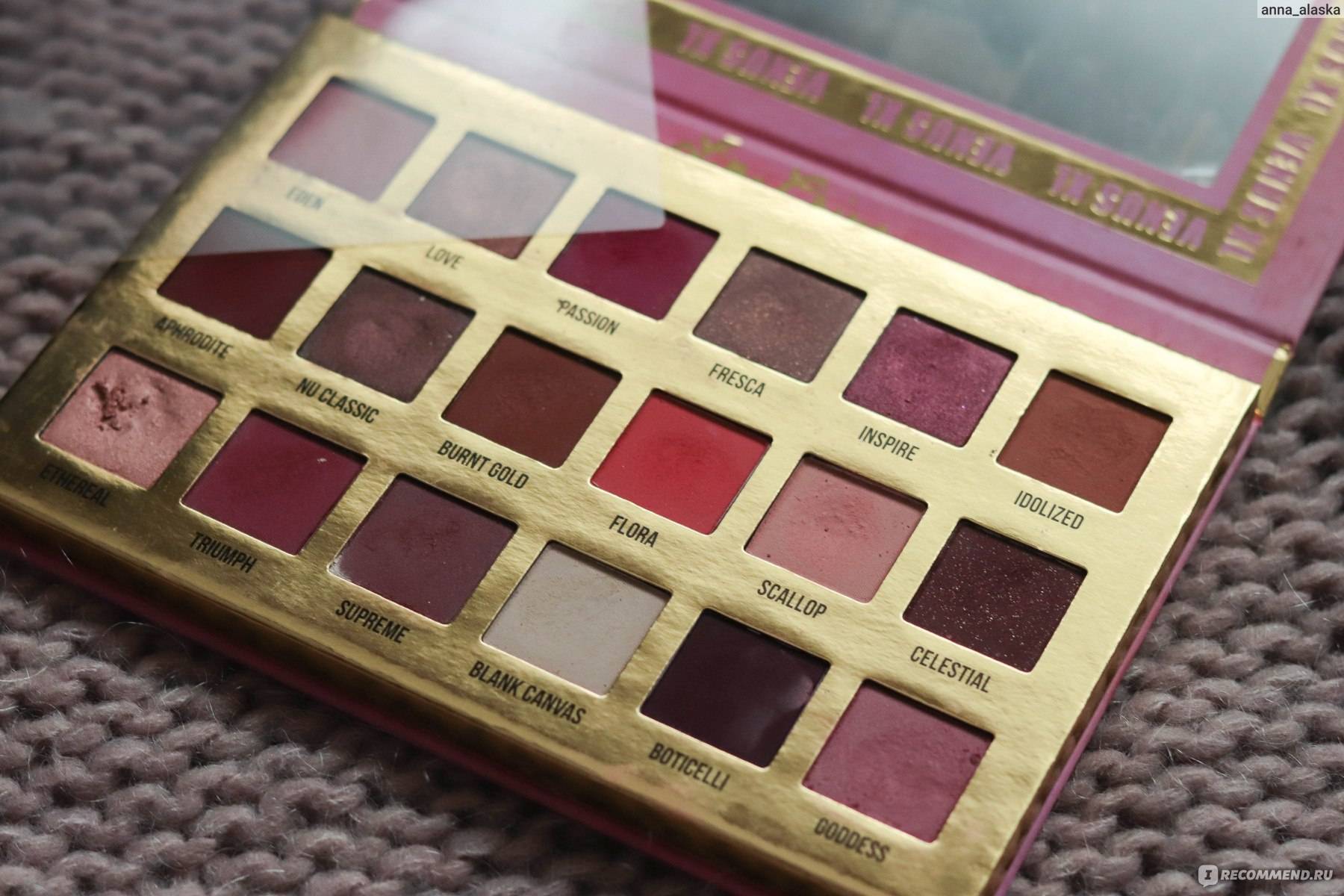 Lime crime venus xl eyeshadow palette - «★ the maximum of venus - lime crime venus xl - hot or not? ★ texture, effects and my experience with the palette ★ photos, swatches and also 7 makeup looks are inside ★»  | consumer reviews