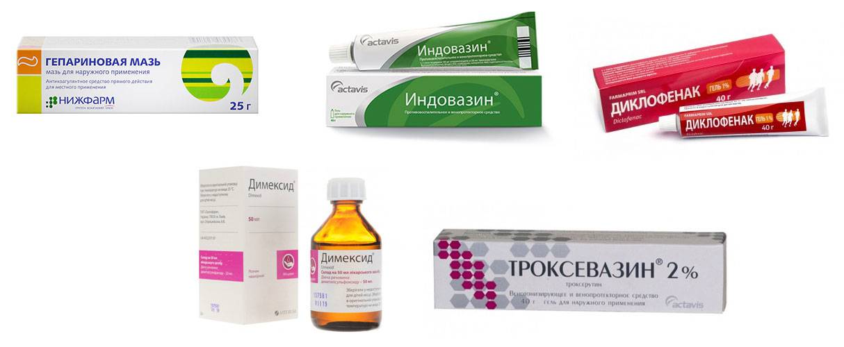 Ушиб ногтя на ноге. почернел ноготь? лечение!
