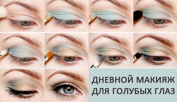 Повседневный макияж: топ 10 образов своими руками в домашних условиях - все курсы онлайн