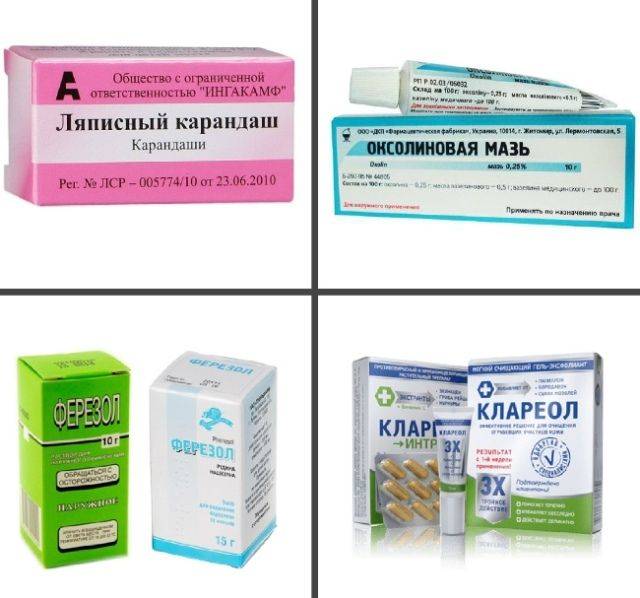 Папилломы на шее: причины, виды, аппаратное лечение и народными методами