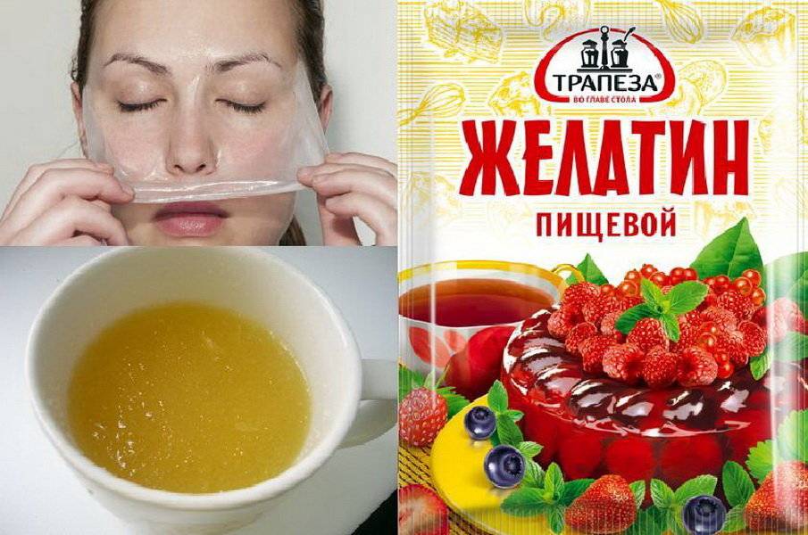 Желатиновая маска для лица: невероятный эффект, от морщин, отзывы