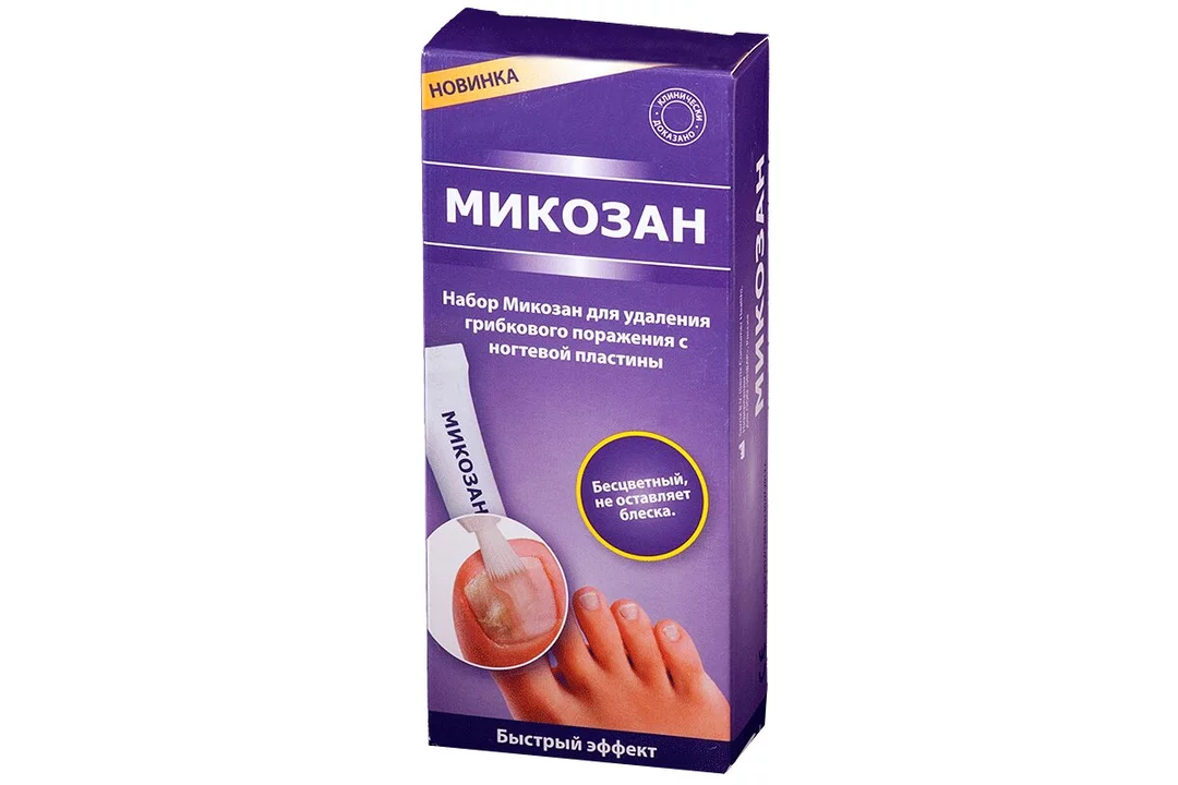 Лекарственное средство против грибка ногтей – микозан: инструкция по применению