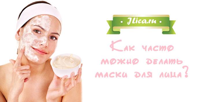 Очищающие маски с глиной для лица – белая глина и др.