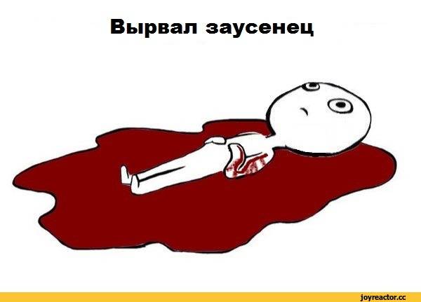Чем мазать заусенцы у новорожденного