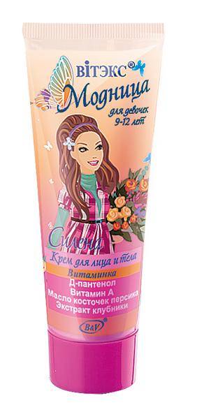 Косметика для подростков: эффективность, список средств, бренды