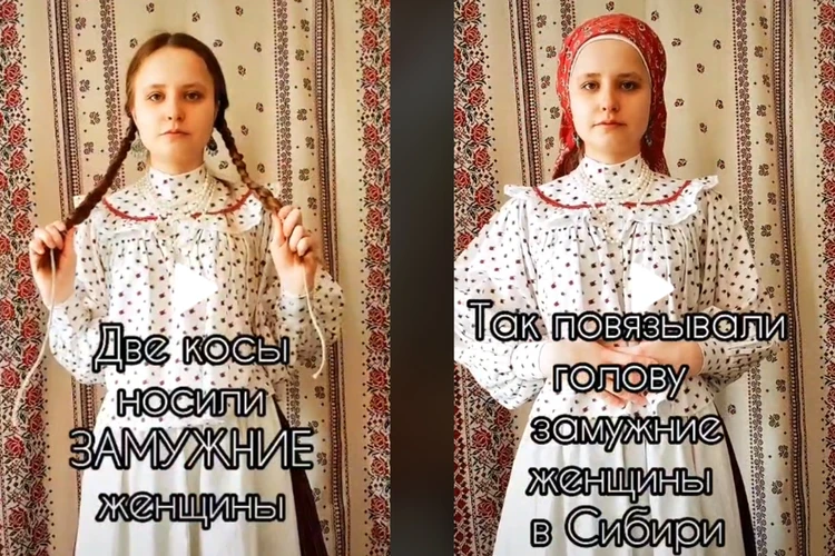 Прически древней руси: классические женские укладки, актуальные и в наши дни. какие прически носили древние славяне? старославянские прически