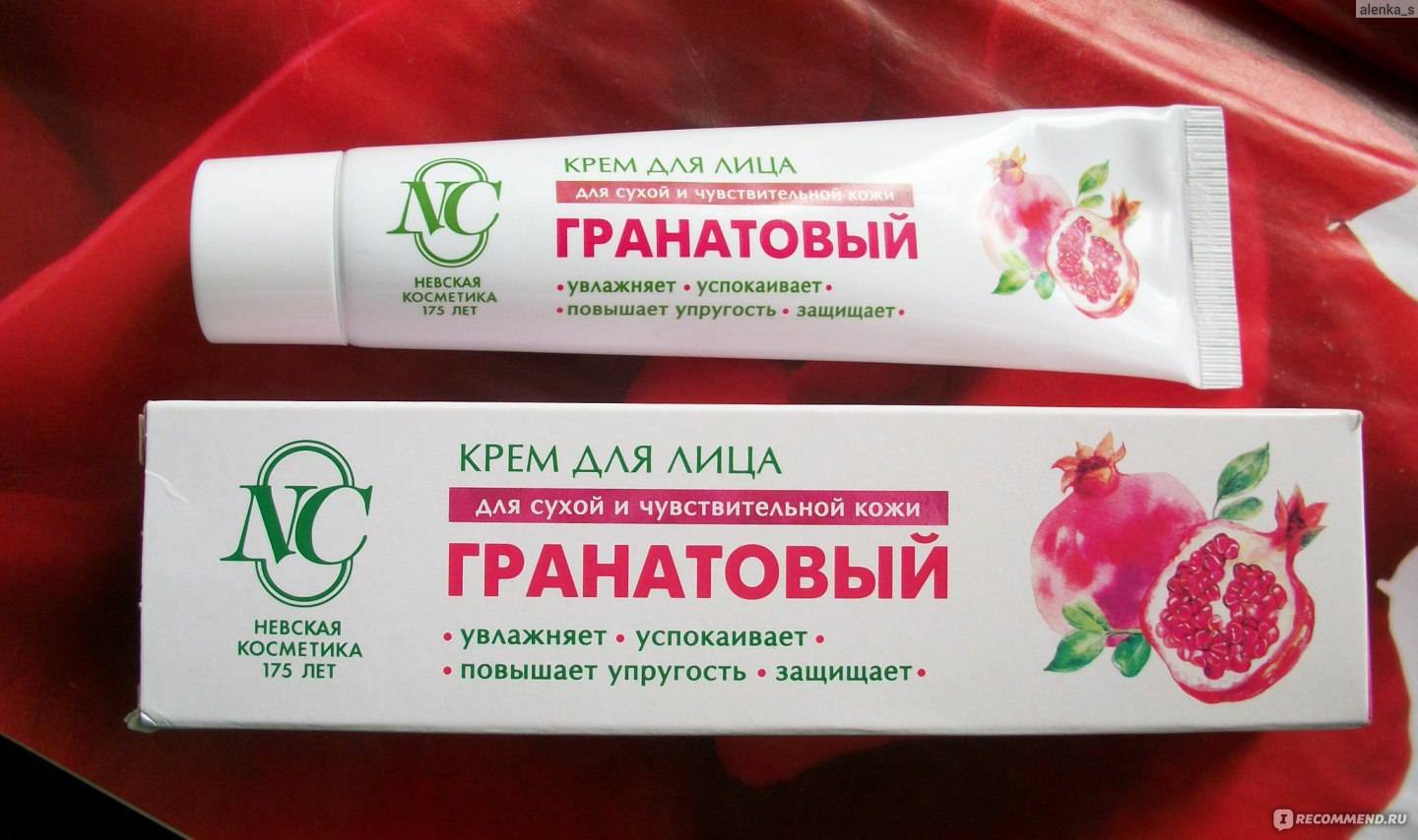 Топ-10 увлажняющих кремов для тела