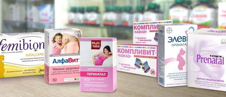 Витамины от выпадения волос для кормящих мам