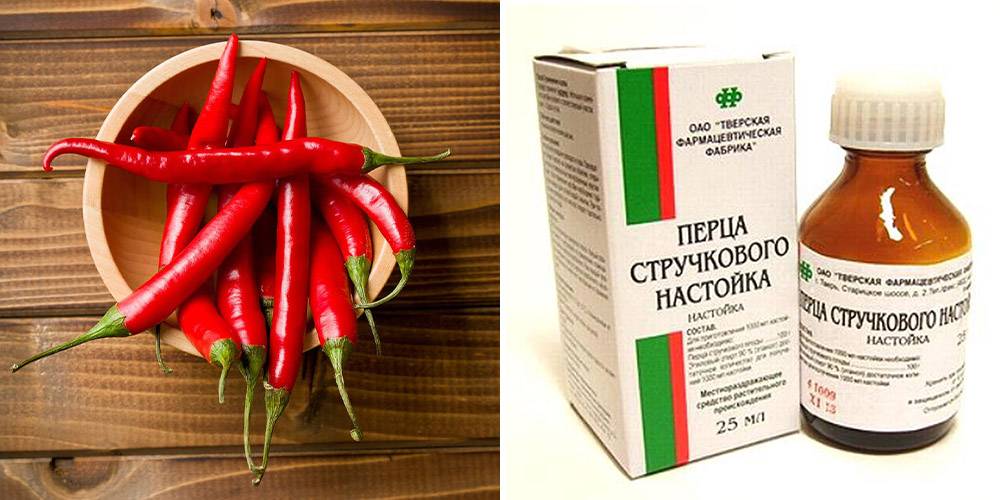 Настойка стручкового перца для волос - отзывы про перцовую, маска из жгучего красного для роста,