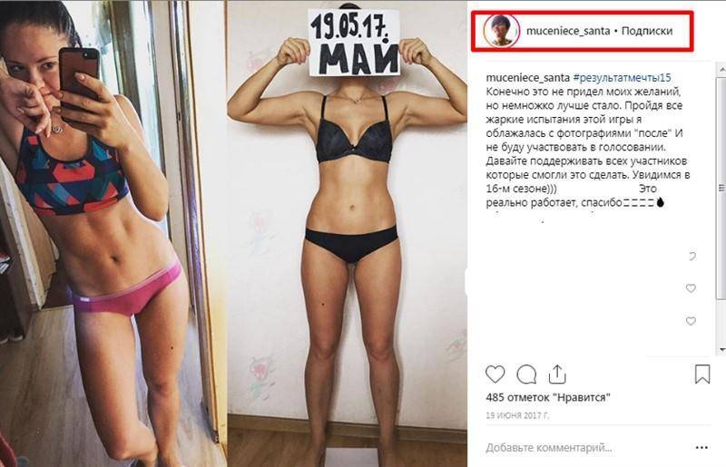 Агата муцениеце: биография, личная жизнь, муж павел прилучный, дети, фото, фильмы