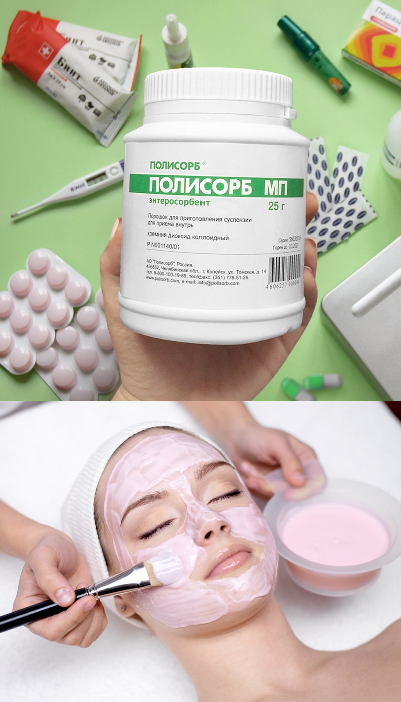 Маска для лица с «полисорбом»: очищение и омоложение на уровне салонных процедур