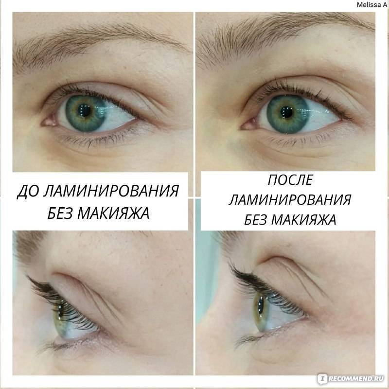 О ламинировании ресниц: сколько времени делается, как часто можно делать