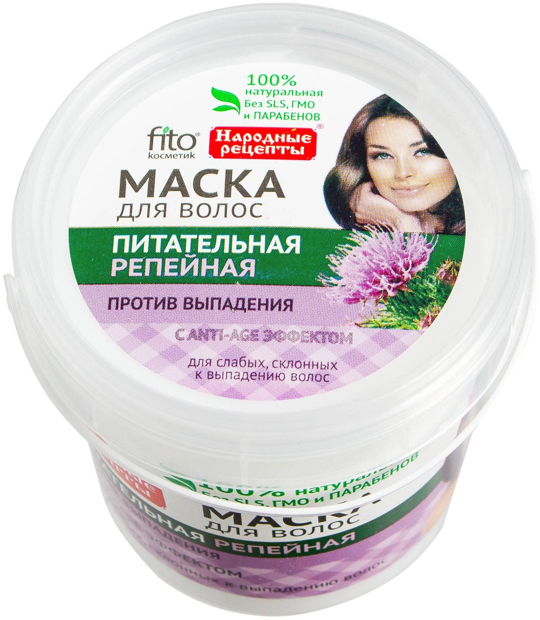 Домашние кремы для лица: рецепты