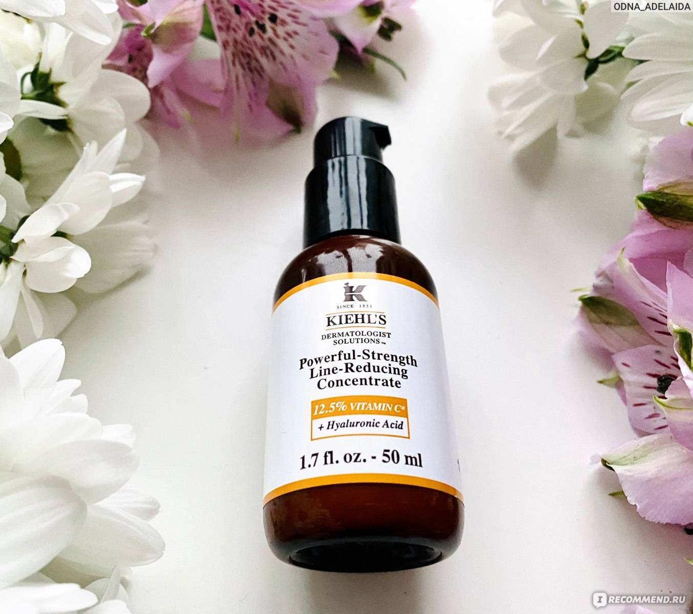 Kiehls пилинг для лица