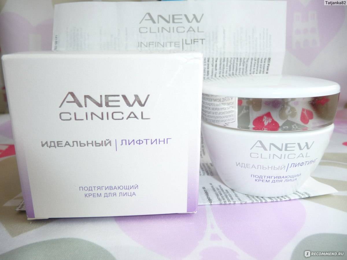 Anew