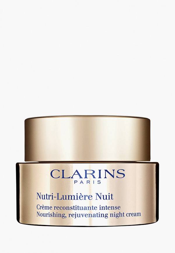 Clarins