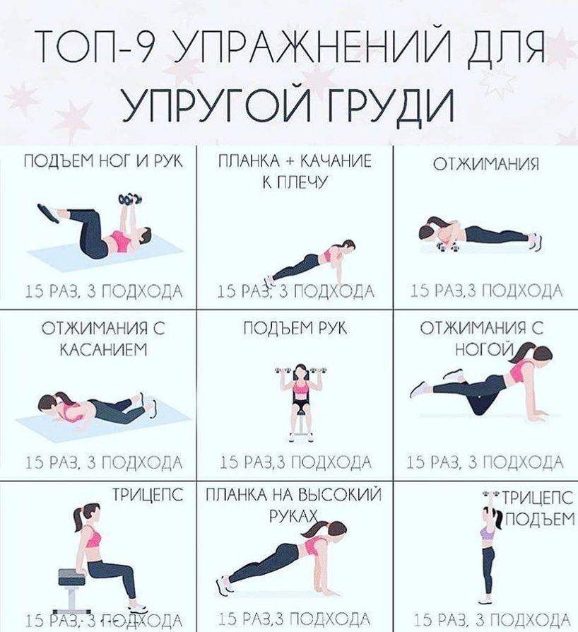 Зарядка после 40 лет. утренняя зарядка для женщин (видео)