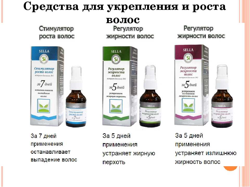 Маски против выпадения волос: 7 эффективных рецептов