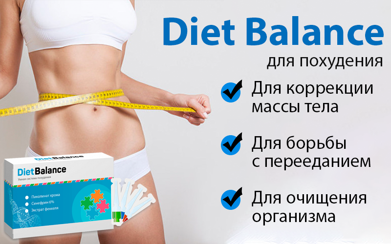 Amino 5600 от scitec nutrition: как принимать, отзывы