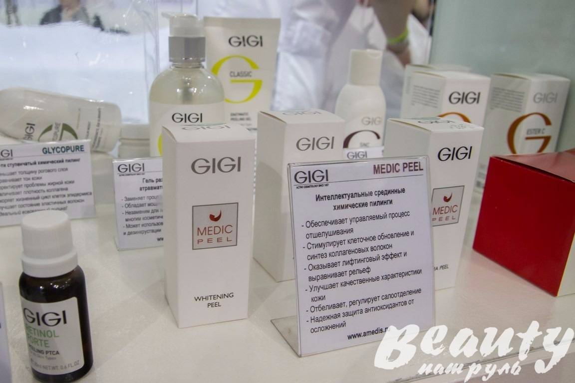 Пилинги gigi (джиджи): состав средств и их описание, стоимость, правила применения и противопоказания