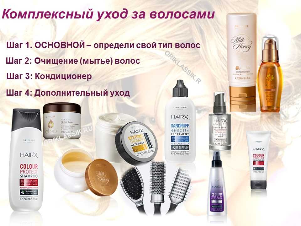 Глина для волос - полезные свойства, правила применения и выбора, приготовление масок в домашних условиях