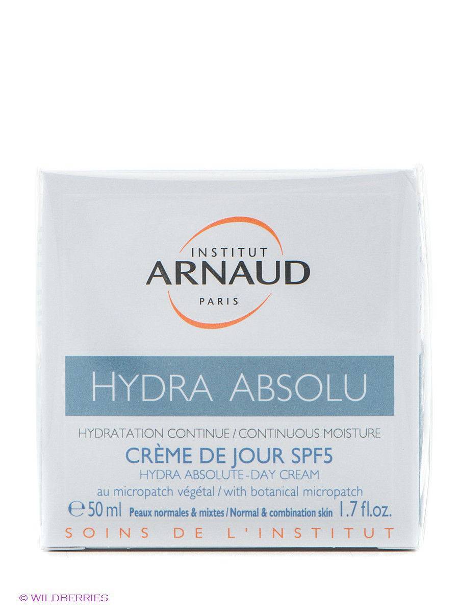 Крем для лица arnaud (арно) * отзывы на дневной hydra absolu