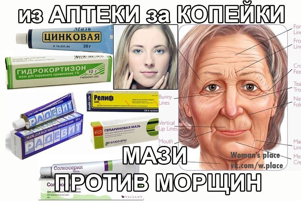 Крем от шрамов для детей - самые эффективные средства от рубцов на лице