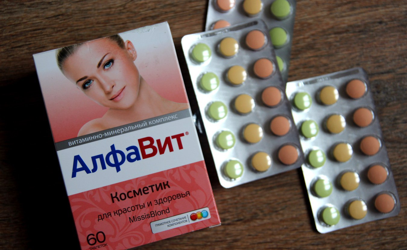 Витамины при климаксе в 45, 50, 55 лет: а, в, с, д, е, отзывы женщин
