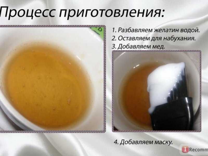 Маски с желатином для волос. как делать желатиновую маску. рецепты. - автор екатерина данилова - журнал женское мнение