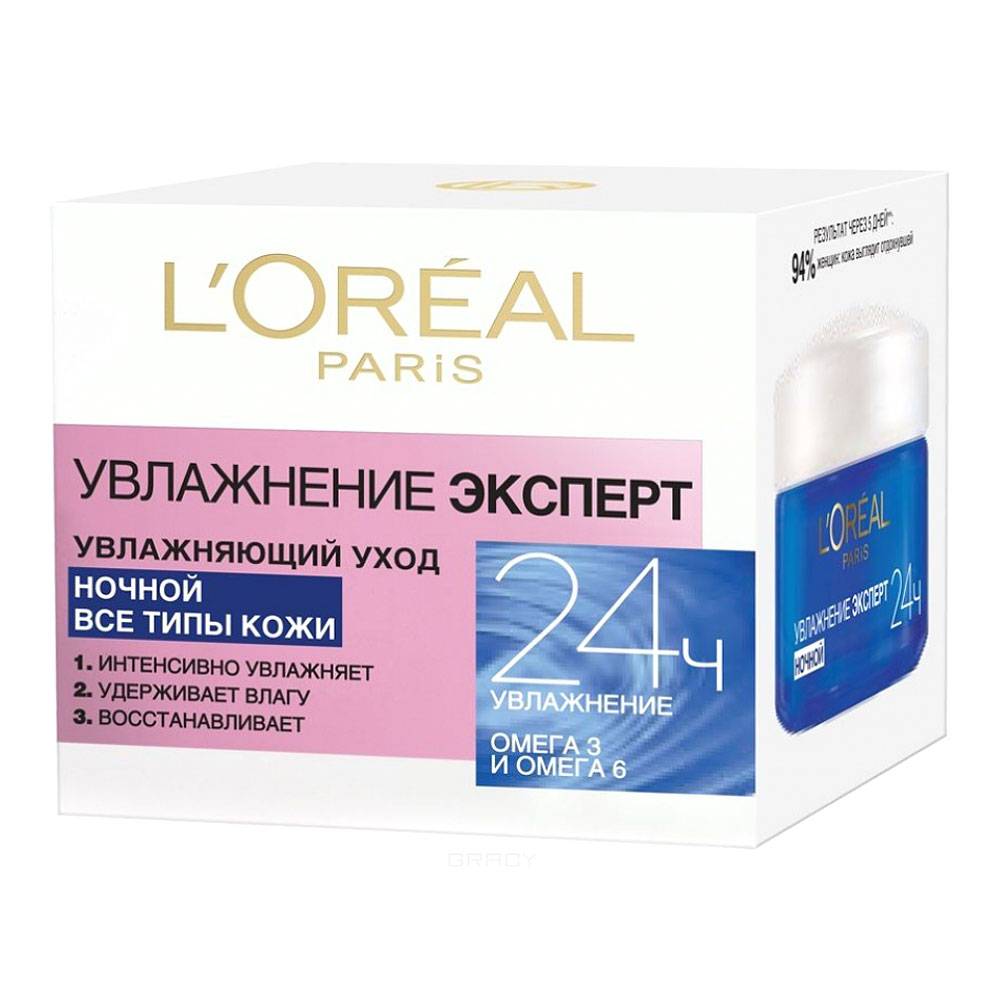L'oreal