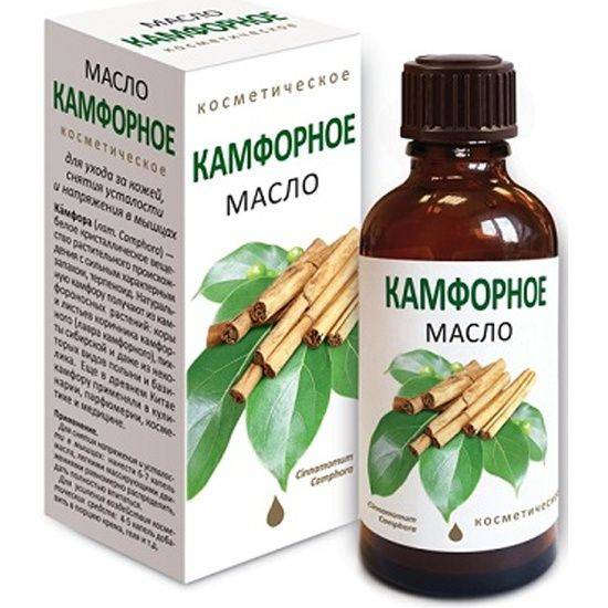 Хотите шикарные локоны — на помощь спешит камфорное масло для волос