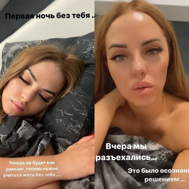 Юлия ефременко за кем была замужем. юлия ефременкова: биография, пластика, бывший муж и отношения. детские и юношеские годы