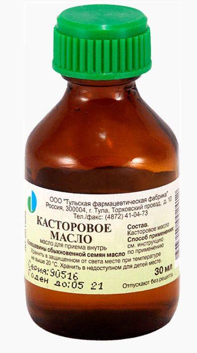 Касторовое масло для похудения: польза, как принимать, отзывы