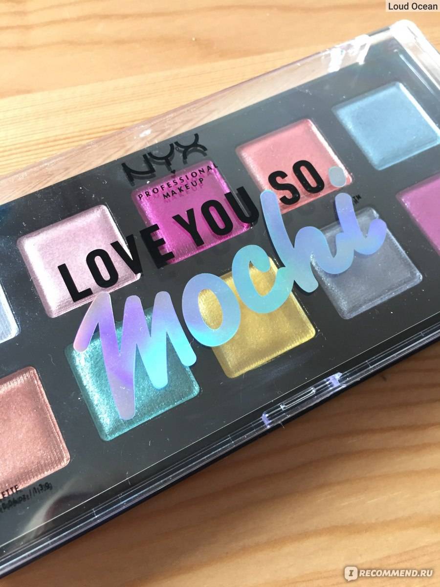 Обзор love you so mochi eyeshadow palette sleek and chic от nyx