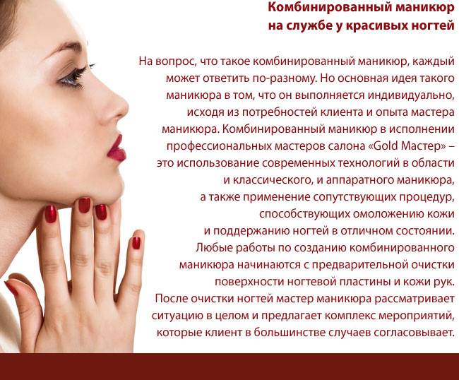 Как сделать ногти красивыми. идеальные ногти. советы о том, как ухаживать, как отрастить и как сделать ногти красивымиbagiraclub женский клуб