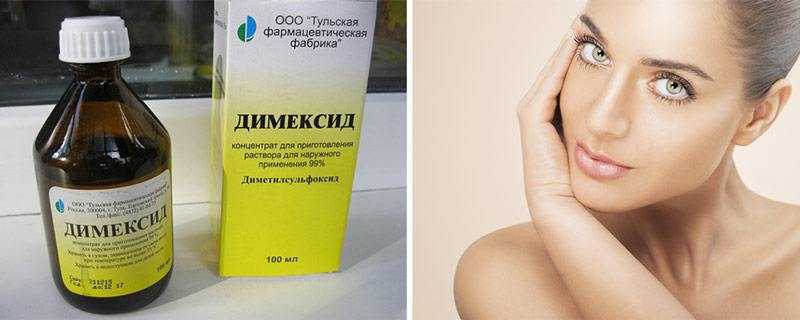 Гель солкосерил в косметологии: применение геля для лица и в масках для омоложения кожи – 6 рецептов с мазью