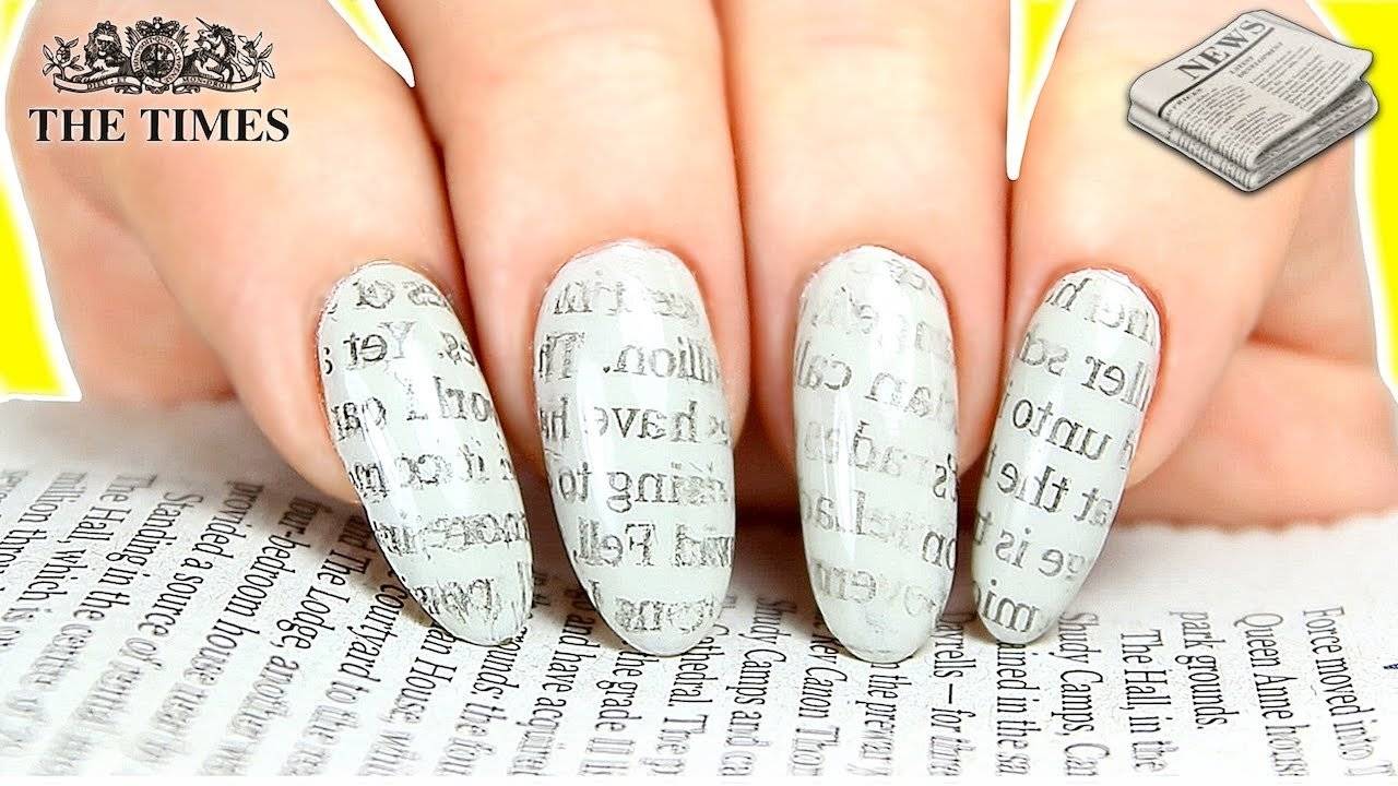 Как сделать газетный маникюр | ух ты!
