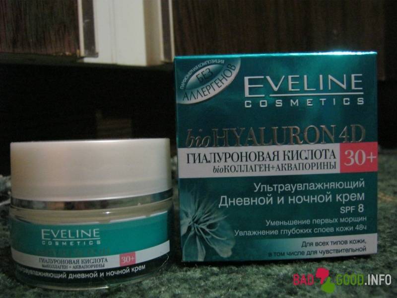 Эвелин крем для лица с гиалуроновой кислотой * отзывы на eveline
