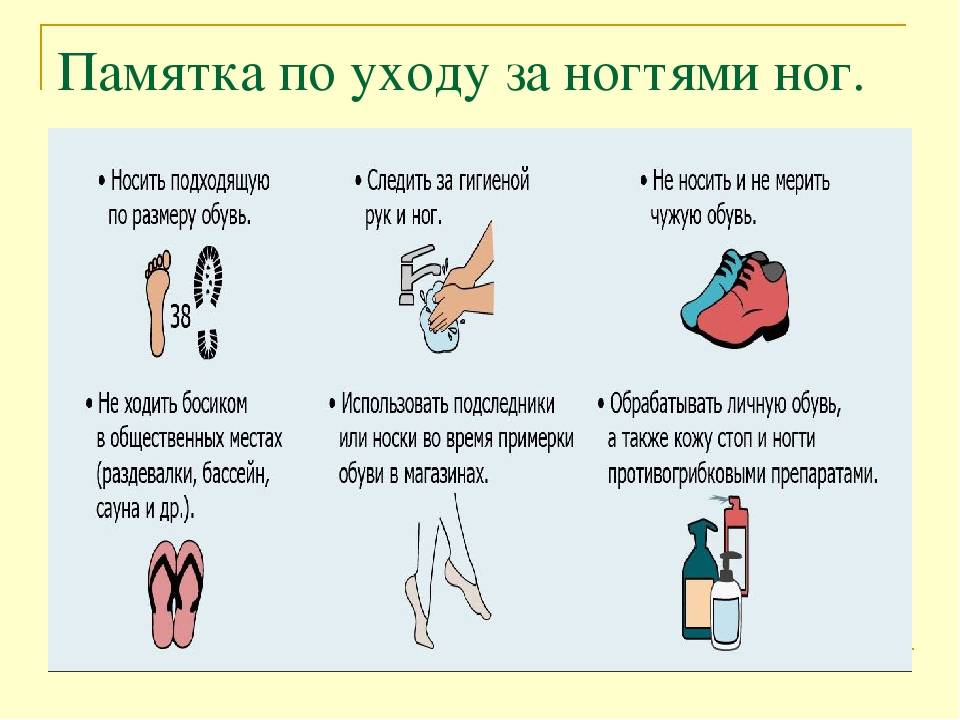 Витамины для ногтей: как определить каких не хватает, обзор эффективных препаратов