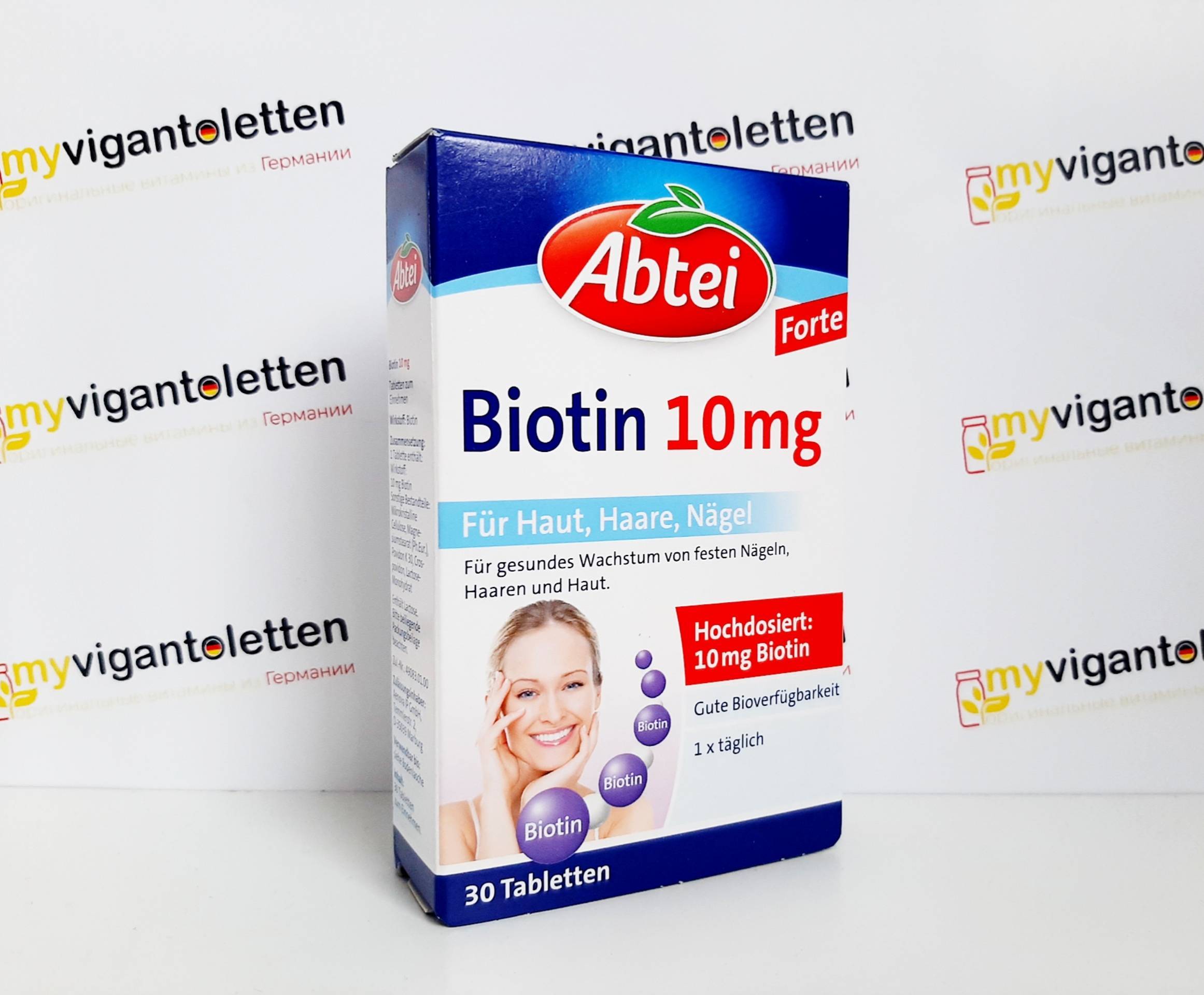 Топ 10 лучших витаминов для волос и ногтей с iherb