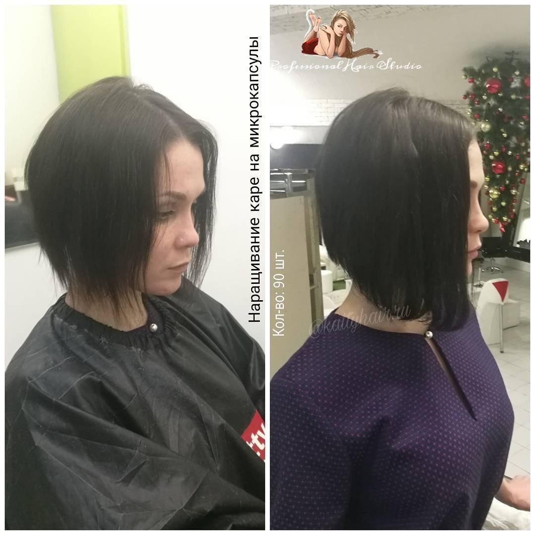Наращивание волос на короткие волосы фото до и после: можно ли нарастиь каре на очень короткую стрижку, а также как и на какую минимальную длину?_ | lonas.ru