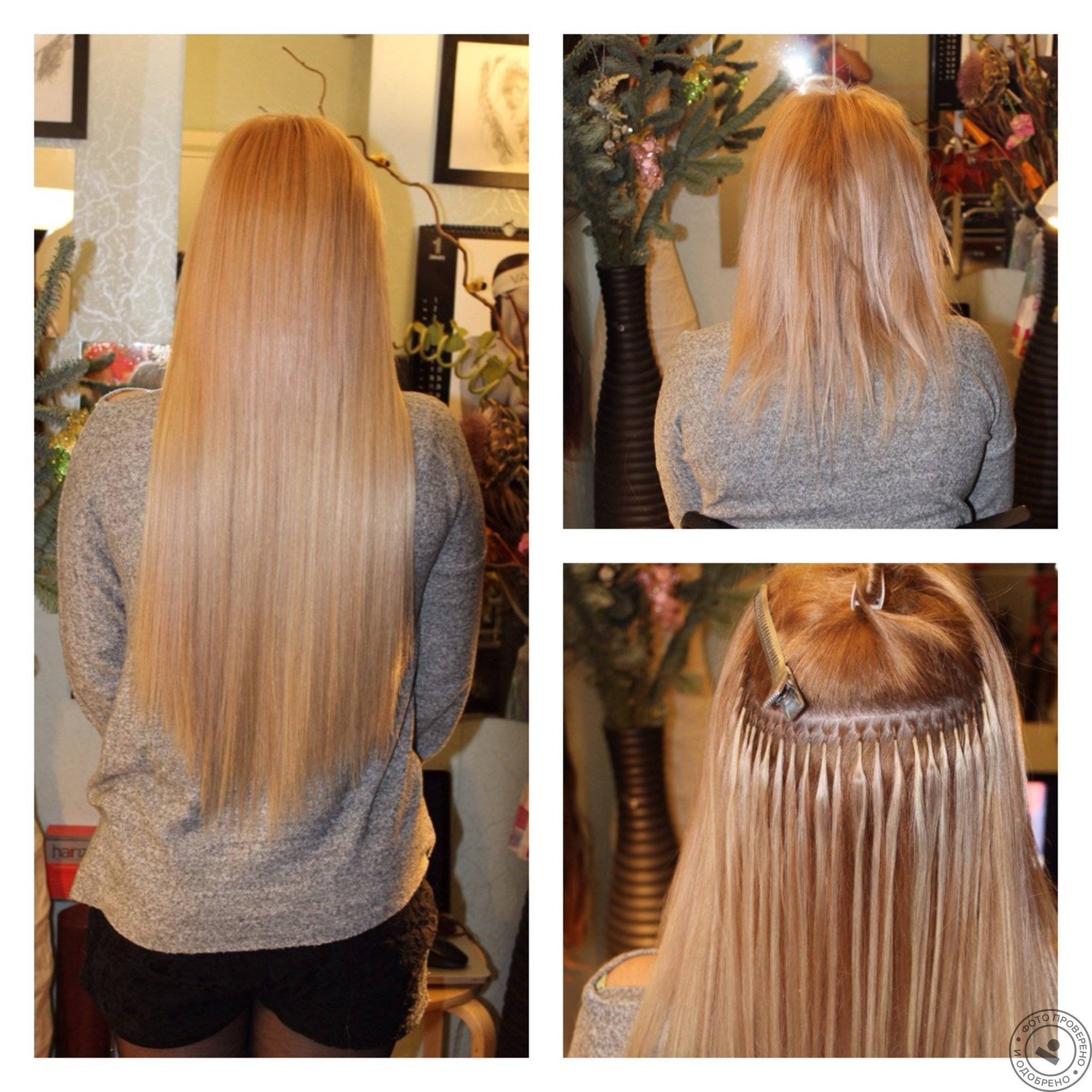 Разоблачаем популярные мифы о наращивании волос - публикации hairwoman